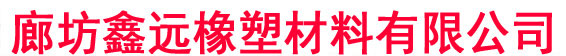 脫硫塔圖紙?jiān)O(shè)計(jì),河北脫硫塔廠(chǎng)家